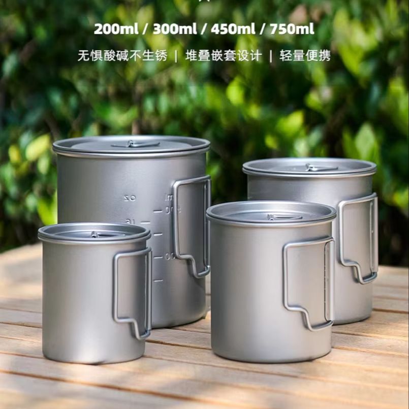 Camping Cooking Handle - New Camping Titanium Cups 300ml 450ml