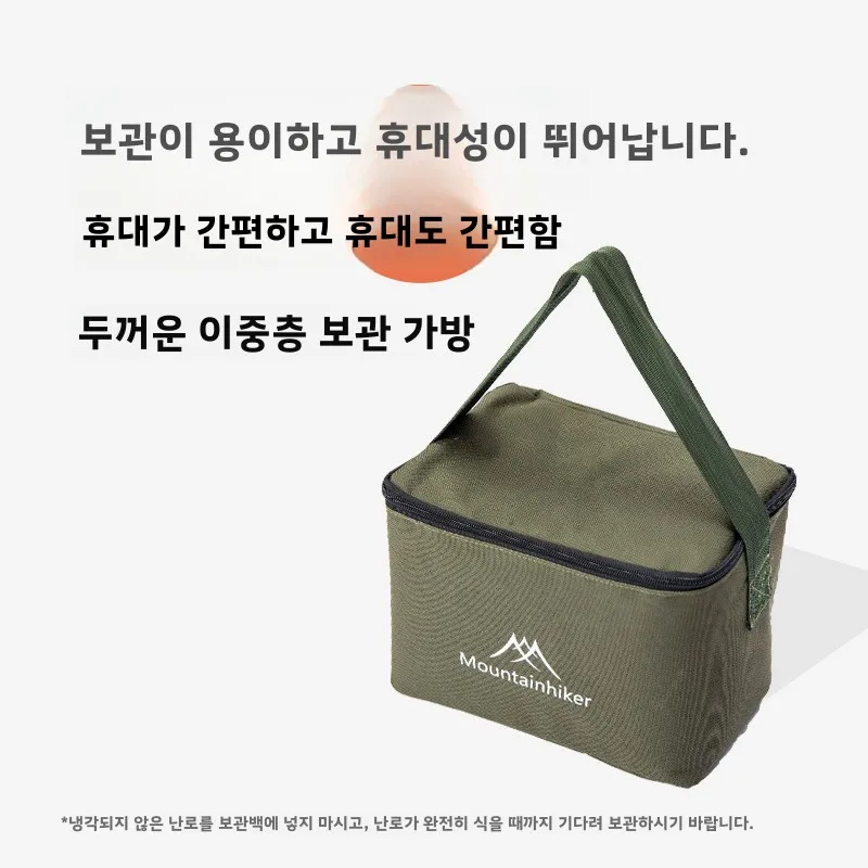 MOUNTAINHIKER Portable Wood Fi - огляд і ціна Camping Cooking Open Fire