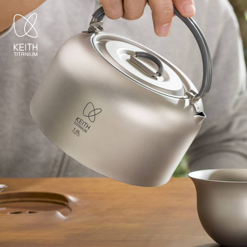 Portable Outdoor Titanium Tea  - огляд і ціна Camping Cooking And Drinking