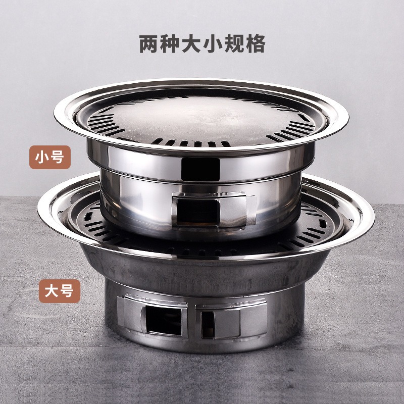 Stainless Steel Outdoor Barbec - огляд і ціна Camping Cooking Heater