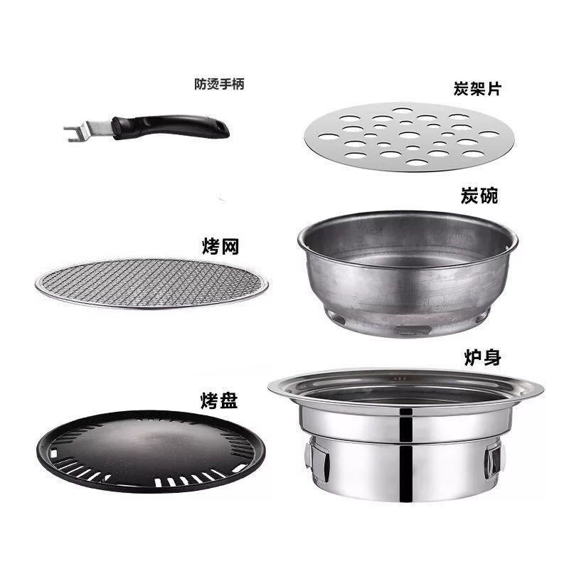 Stainless Steel Outdoor Barbec - огляд і ціна Camping Cooking Heater