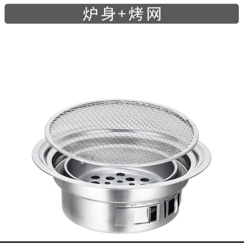 Stainless Steel Outdoor Barbec - огляд і ціна Camping Cooking Heater