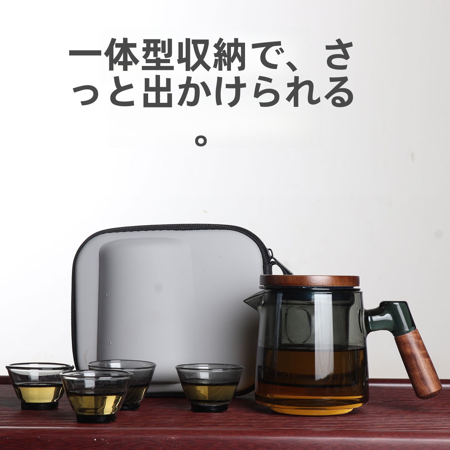 Portable Travel Tea Set Outdoo - огляд і ціна Camping Cooking Open Fire