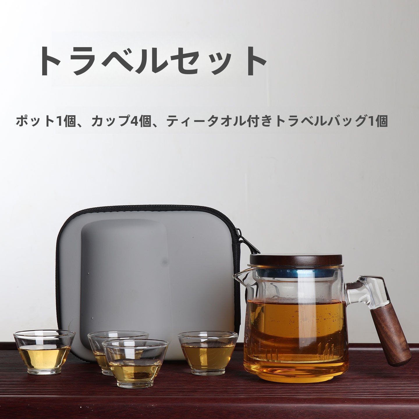 Portable Travel Tea Set Outdoo - огляд і ціна Camping Cooking Open Fire