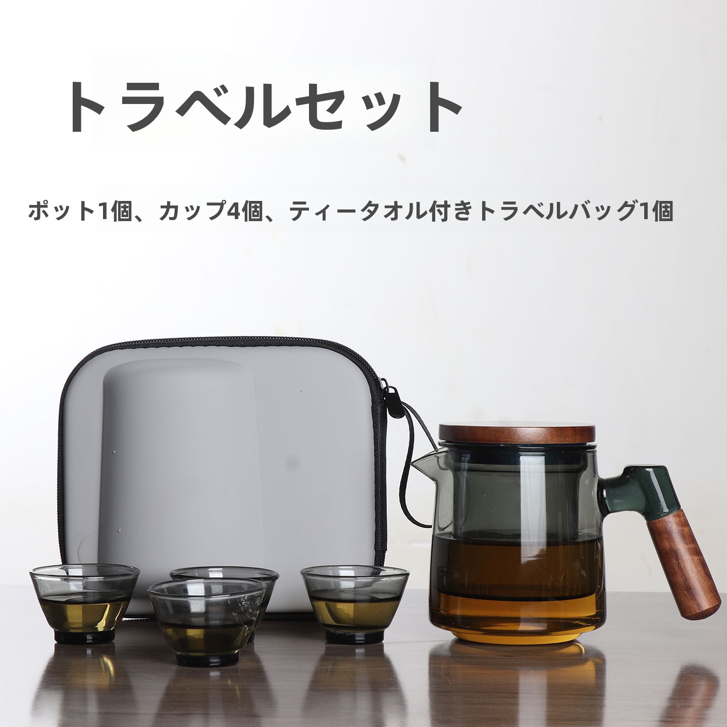 Portable Travel Tea Set Outdoo - огляд і ціна Camping Cooking Open Fire