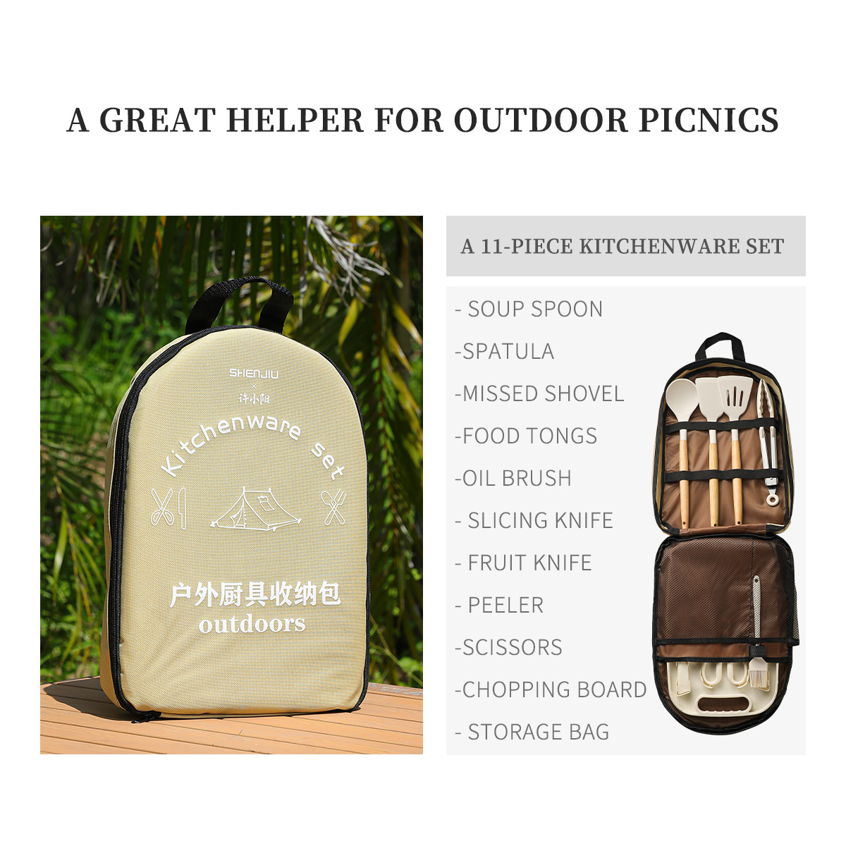 Portable Outdoor Picnic Set Kn - огляд і ціна Camping Cooking Cutlery Set
