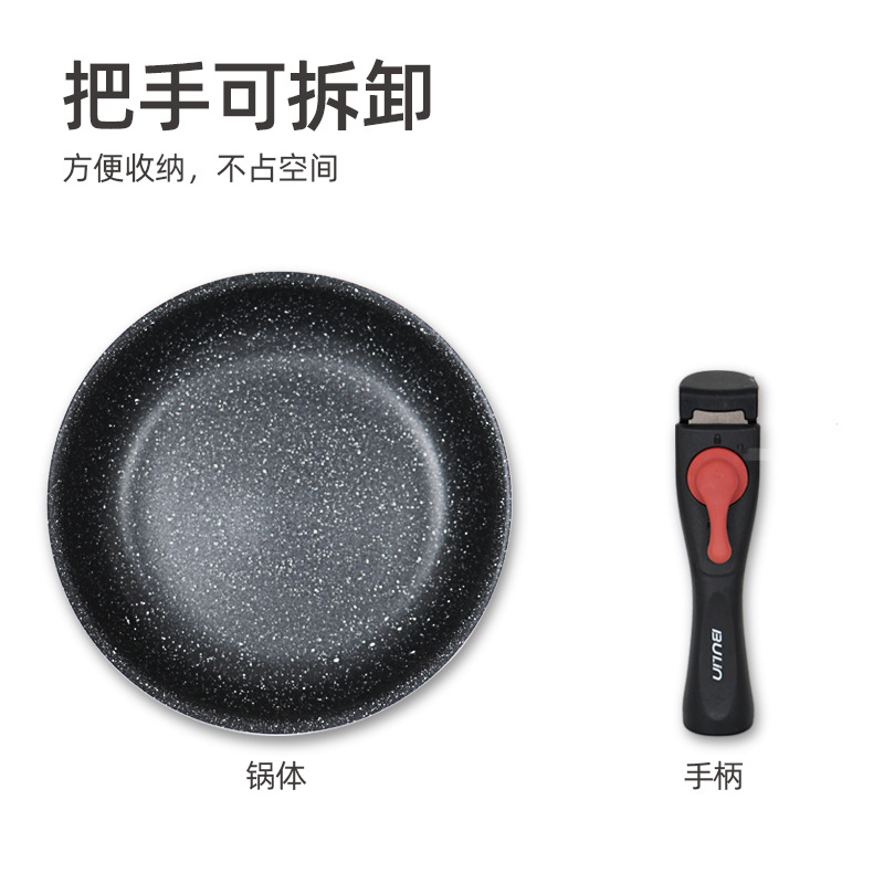 Outdoor Wok Portable Cooking P - огляд і ціна Camping Cooking Handle