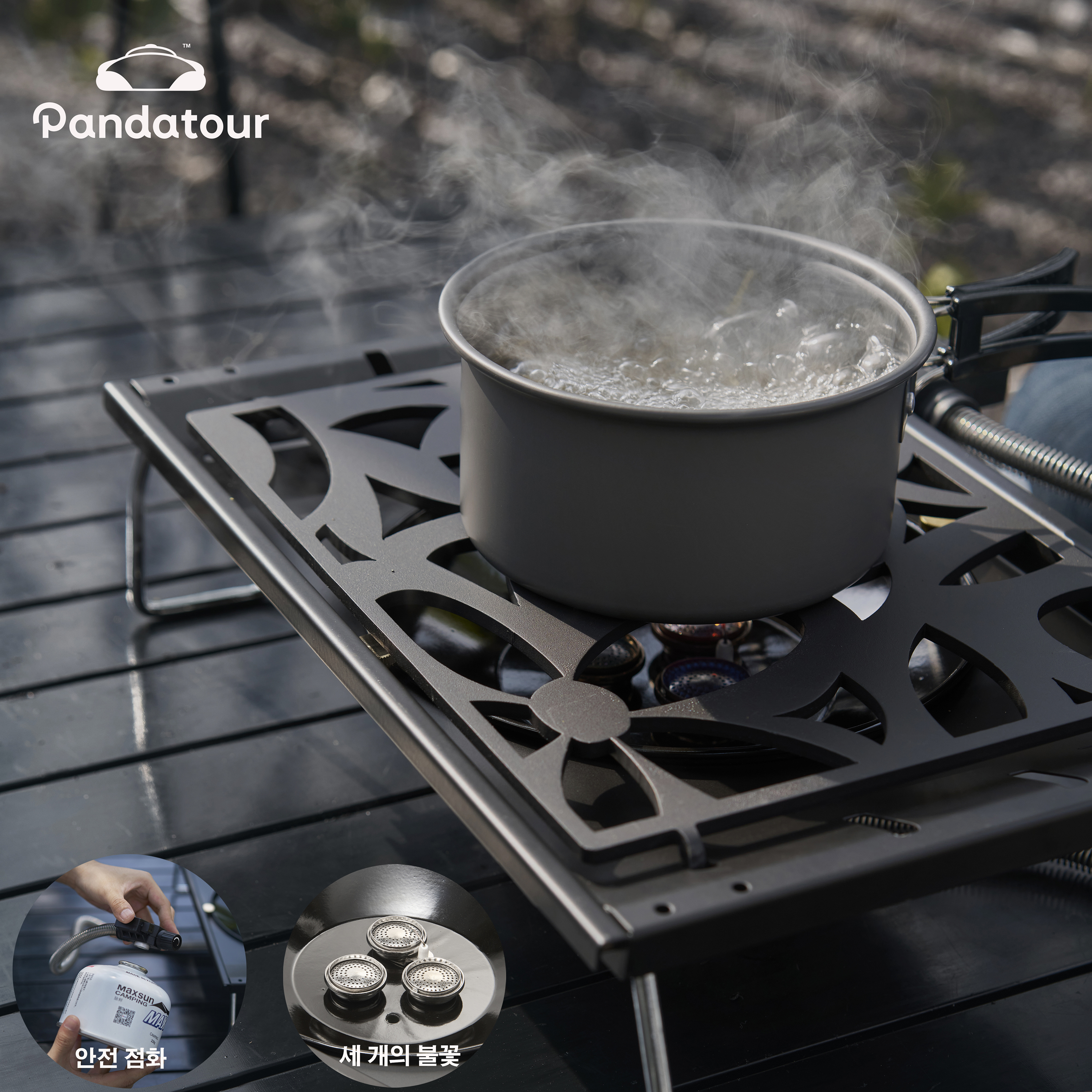Pandatour IGT Camping Super Hi - огляд і ціна Camping Cooking Table